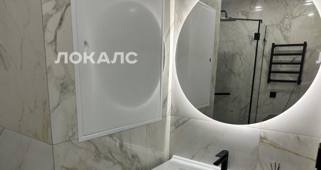 Сдам двухкомнатную квартиру на Нахимовский проспект, 63, метро Профсоюзная, г. Москва