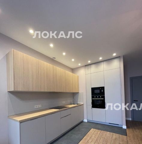 Сдам 3-комнатную квартиру на Винницкая улица, 8к1, метро Раменки, г. Москва