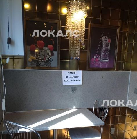 Сдается 1-к квартира на Троицкая улица, 10С1, метро Достоевская, г. Москва