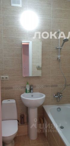 Аренда 1-комнатной квартиры на улица Правды, 3/1, метро Динамо, г. Москва