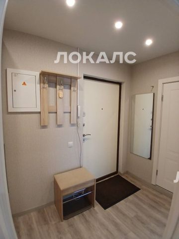 Аренда однокомнатной квартиры на г Москва, поселок Бутово, метро Аннино, г. Москва