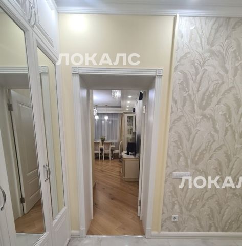 Сдам 4х-комнатную квартиру на Профсоюзная улица, 1/24, метро Академическая, г. Москва