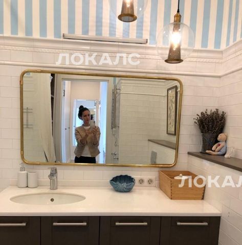 Сдам 2-к квартиру на Ленинский проспект, 40, метро Ленинский проспект, г. Москва