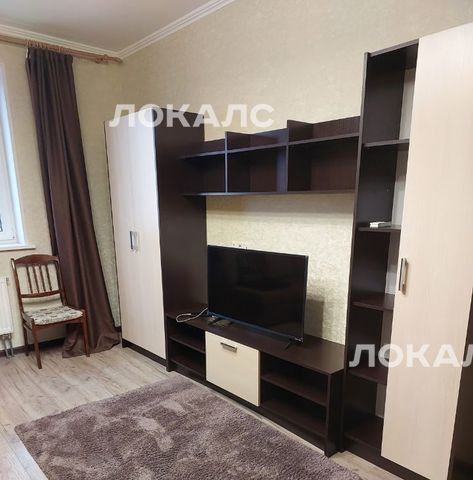 Снять однокомнатную квартиру на улица Академика Янгеля, 2, метро Аннино, г. Москва