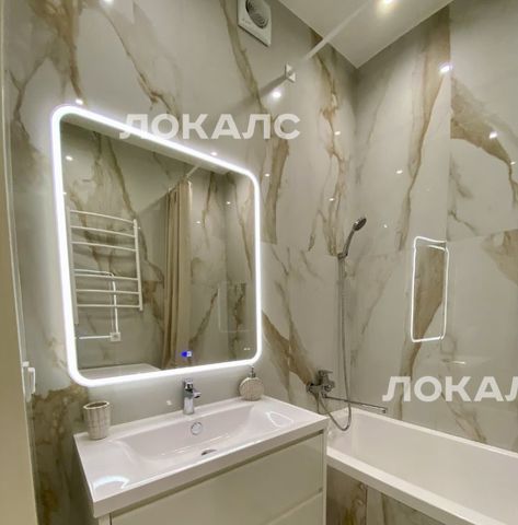 Сдается четырехкомнатная квартира на Рижский проезд, 9, метро Алексеевская, г. Москва