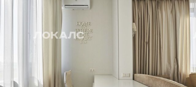 Сдаю 4к квартиру на Ленинградское шоссе, 25к2, метро Войковская, г. Москва