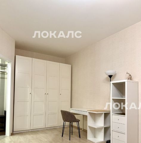 Снять 1-к квартиру на улица Лазурная, 14, метро Ольховая, г. Москва