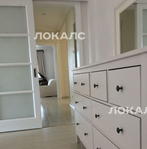 Сдам 3к квартиру на Конный переулок, 4, метро Добрынинская, г. Москва