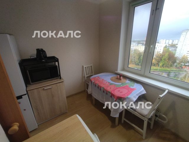 Сдается 3-комнатная квартира на г Москва, ул Островитянова, д 28 к 1, метро Коньково, г. Москва
