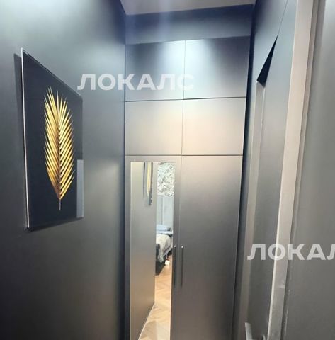 Сдаю 3к квартиру на бульвар Братьев Весниных, 1, метро Автозаводская (Замоскворецкая линия), г. Москва