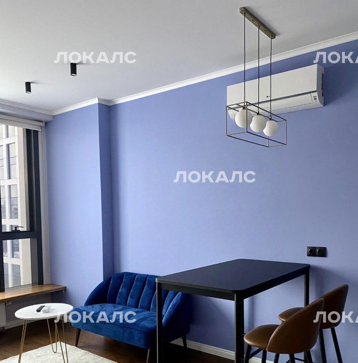 Сдается 2-комнатная квартира на Мичуринский проспект, 56, метро Мичуринский проспект, г. Москва