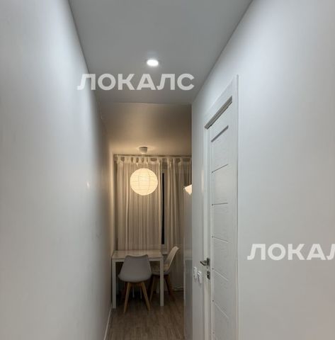 Сдается 1-комнатная квартира на улица Введенского, 22К1, метро Коньково, г. Москва