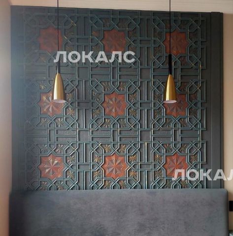 Снять однокомнатную квартиру на 10к1, метро Шелепиха, г. Москва