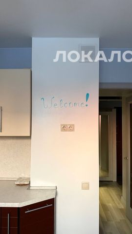 Сдам 2х-комнатную квартиру на г Москва, ул Декабристов, д 26, метро Отрадное, г. Москва