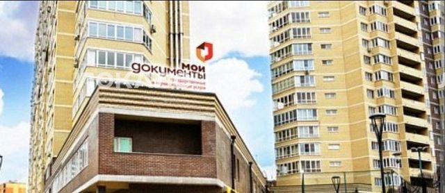 Сдаю четырехкомнатную квартиру на улица Александры Монаховой, 23, метро Коммунарка, г. Москва
