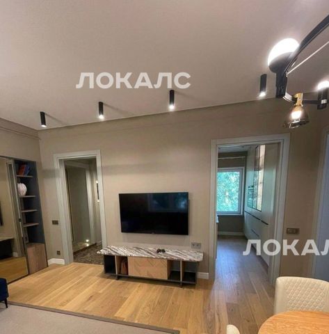 Аренда 3-к квартиры на Чистопрудный бульвар, 11С1, метро Чистые пруды, г. Москва