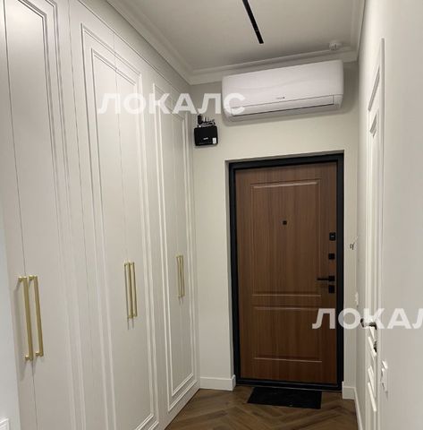 Сдается 2к квартира на улица Лобачевского, 120к1, г. Москва