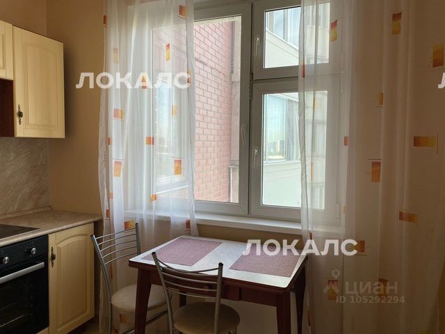 Аренда 1-комнатной квартиры на Химкинский бульвар, 14к2, г. Москва