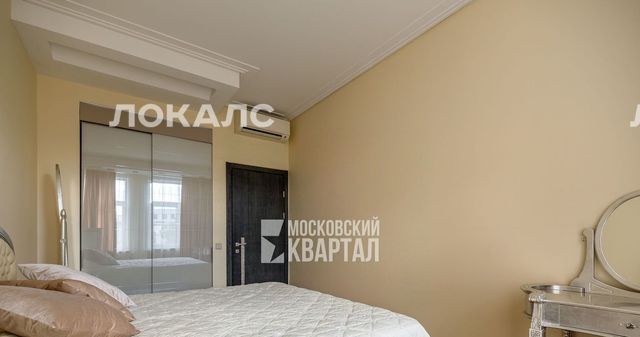 Сдается 3-к квартира на Старопименовский переулок, 10, метро Пушкинская, г. Москва