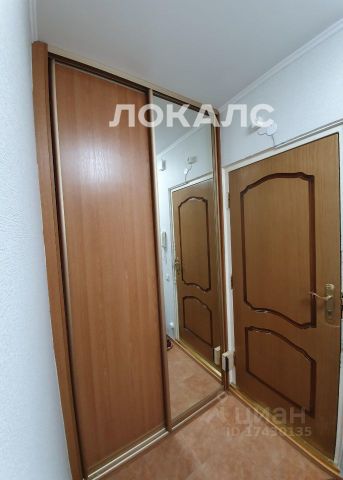 Сдам 1-к квартиру на улица Наметкина, 9К1, метро Калужская, г. Москва