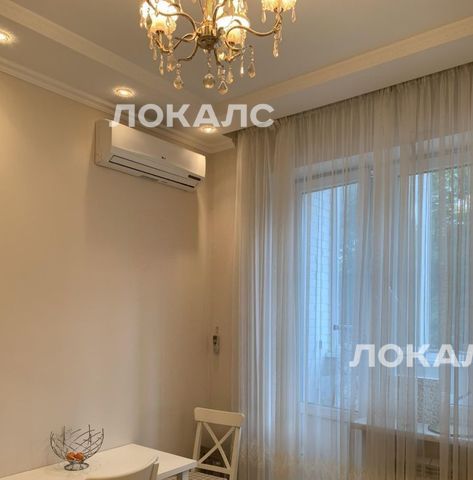 Сдается 2-к квартира на Веерная улица, 6, метро Минская, г. Москва