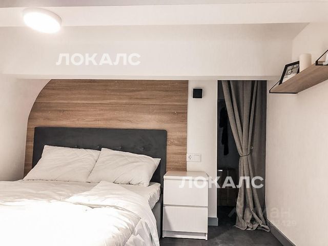 Сдается 2х-комнатная квартира на улица Перерва, 16, метро Марьино, г. Москва