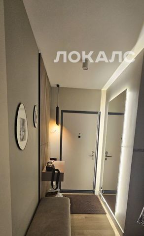 Сдается 2к квартира на Мичуринский проспект, 38, метро Раменки, г. Москва