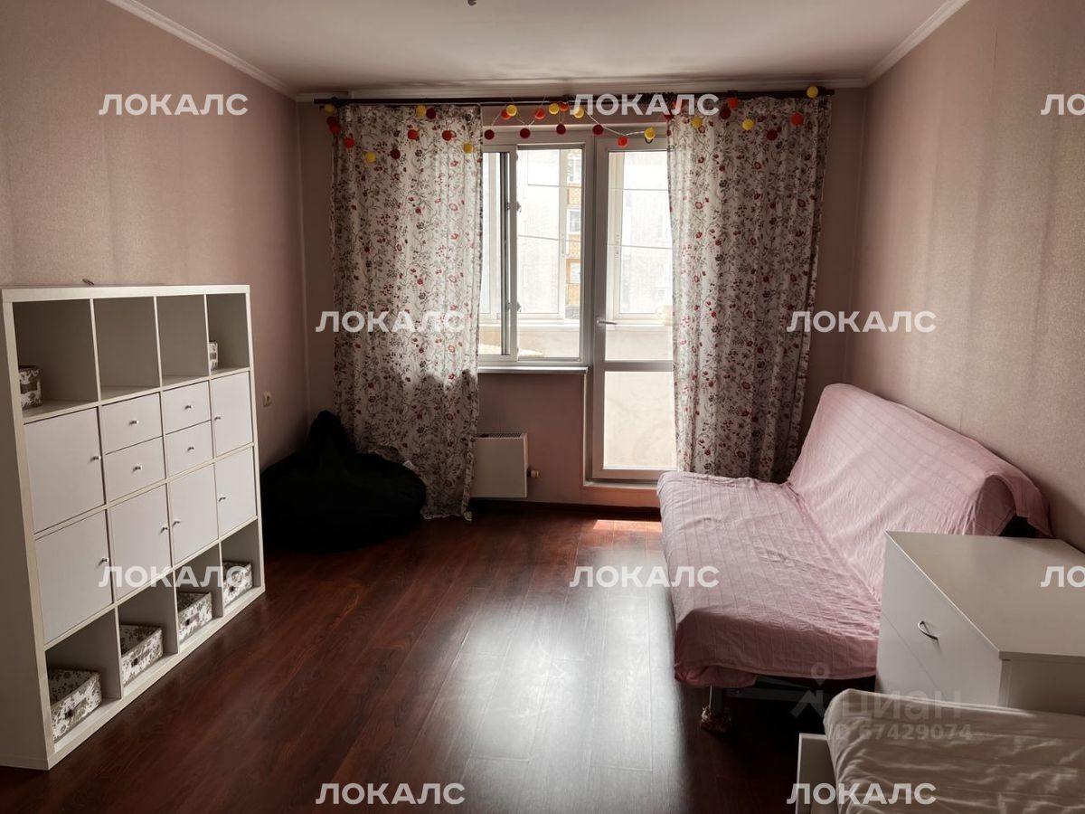 Сдаю однокомнатную квартиру на Волжский бульвар, 31К1, метро Волжская, г. Москва