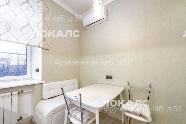 Аренда 2-комнатной квартиры на Фрунзенская набережная, 50, метро Лужники, г. Москва