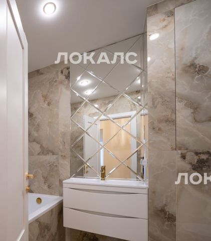 Сдам 4х-комнатную квартиру на улица Малыгина, 10К2, метро Свиблово, г. Москва