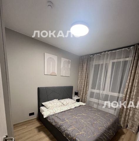 Сдам однокомнатную квартиру на 2-й Нагатинский проезд, 6к1, метро Нахимовский проспект, г. Москва