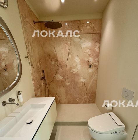 Аренда 3-к квартиры на Волоколамское шоссе, 81/2с2, метро Спартак, г. Москва