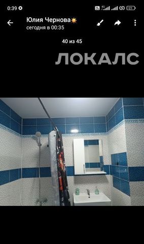 Сдам 1-комнатную квартиру на Муравская улица, 42к1, метро Волоколамская, г. Москва