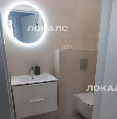 Сдается 3-к квартира на к1, метро Тульская, г. Москва