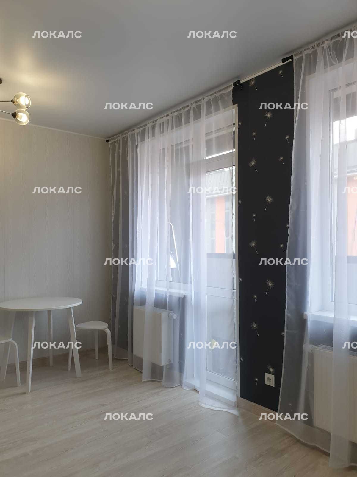 Сдается 1-комнатная квартира на г Санкт-Петербург, г Пушкин, ул Архитектора Данини, д 23 к 2 стр 1, метро Шушары, г. Санкт-Петербург