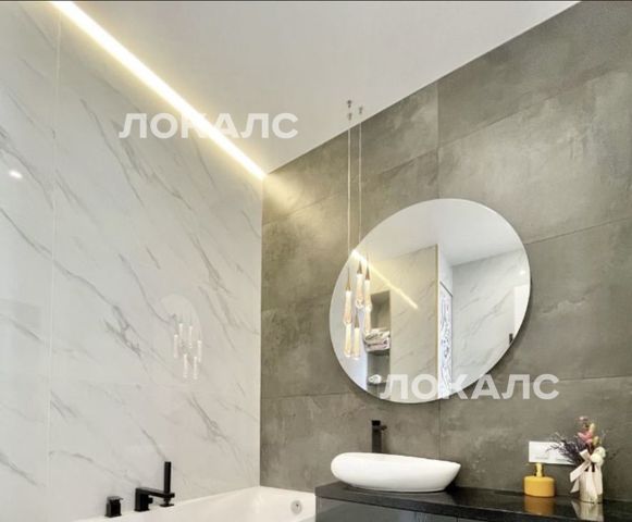 Сдается 3-к квартира на Мичуринский проспект, 56, метро Раменки, г. Москва