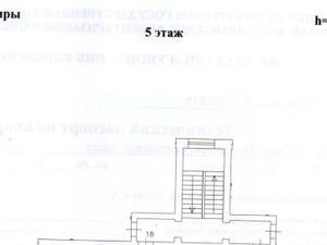 2-к кв. Санкт-Петербург Балтийская ул., 14 (55.0 м²)
