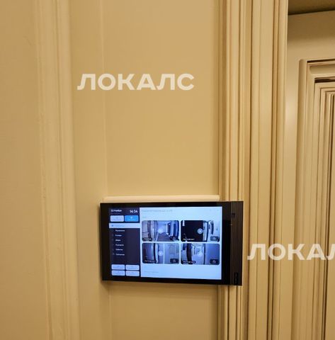 Сдаю однокомнатную квартиру на Стремянный переулок, 2, г. Москва