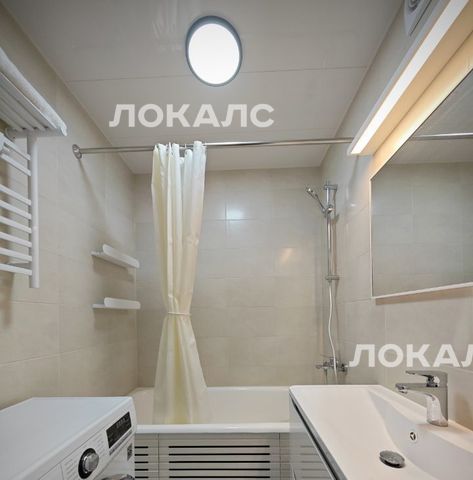 Снять трехкомнатную квартиру на Варшавское шоссе, 122, метро Чертановская, г. Москва