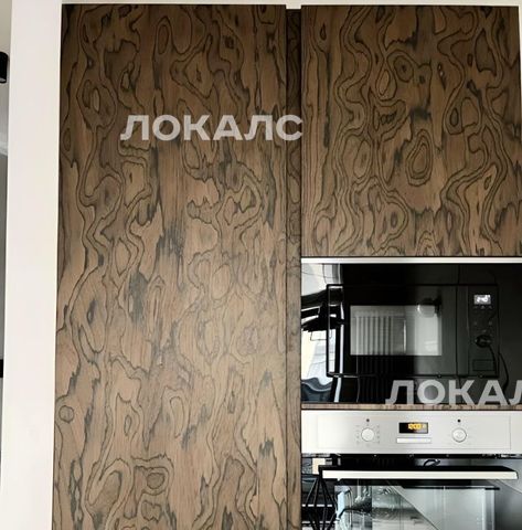 Снять 1к квартиру на 9Ак6, метро Хорошёвская, г. Москва