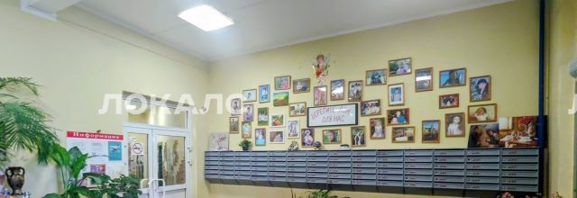 Сдам 2к квартиру на улица Васильцовский Стан, 5К1, метро Кузьминки, г. Москва