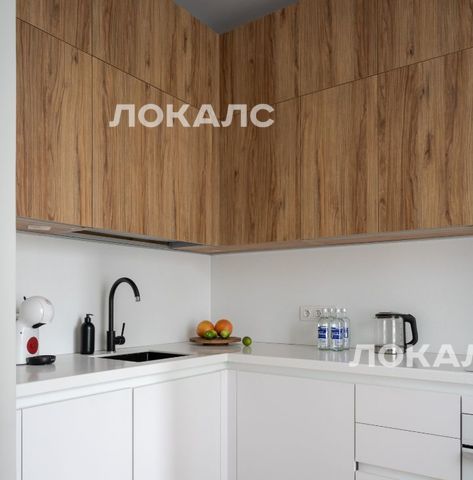 Снять 2х-комнатную квартиру на Новоданиловская набережная, 8к2, метро Нагатинская, г. Москва