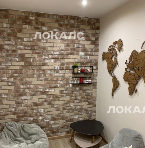 Сдам 2-к квартиру на улица Удальцова, 85К1, метро Проспект Вернадского, г. Москва