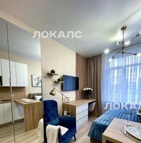 Сдаю 1-комнатную квартиру на Рябиновая улица, 45К2, метро Озёрная, г. Москва
