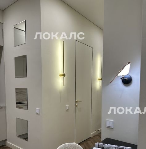 Сдаю 1-к квартиру на Причальный проезд, 10к1, метро Шелепиха, г. Москва