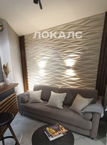 Сдается 2к квартира на проспект 60-летия Октября, 17, метро Ленинский проспект, г. Москва