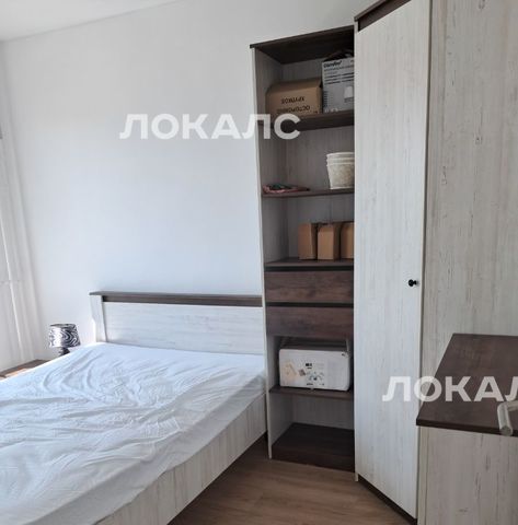 Снять 2-комнатную квартиру на улица Трехполье, 6к1, метро Саларьево, г. Москва