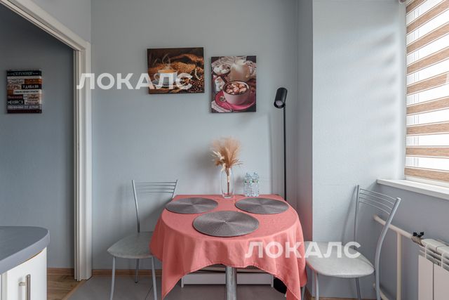 Сдам 2к квартиру на г Москва, ул Мосфильмовская, д 74, метро Раменки, г. Москва