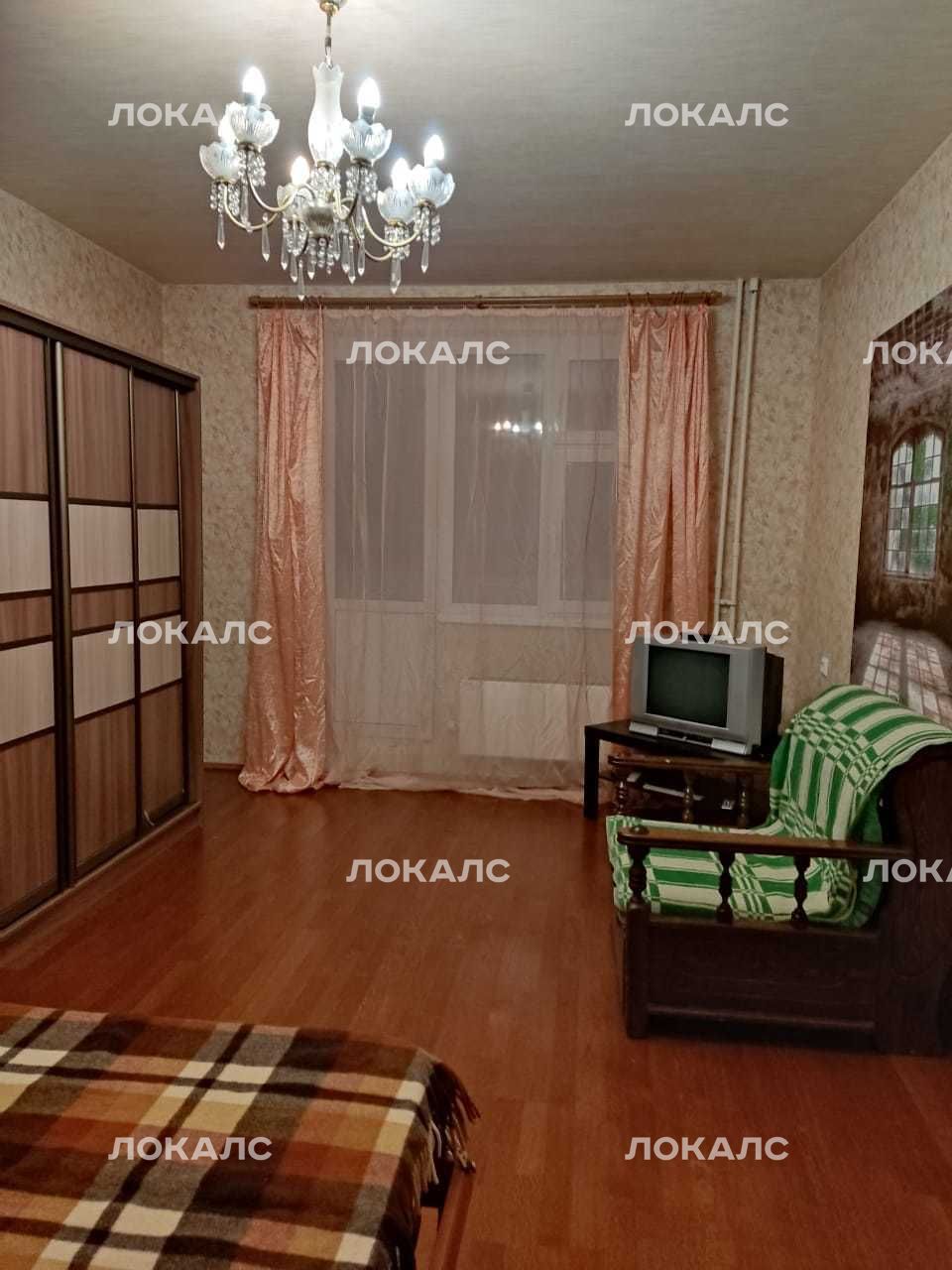 Сдается однокомнатная квартира на с. Немчиновка, ул. Связистов, 2, метро Молодёжная, г. Москва