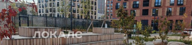 Сдаю 4-комнатную квартиру на Красноказарменная улица, 15к4, метро Авиамоторная, г. Москва